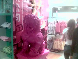 [Pink Lion]